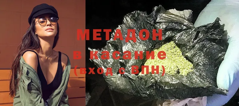 МЕТАМФЕТАМИН Конаково